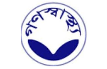 Gonosasthya Basic Chemical Ltd