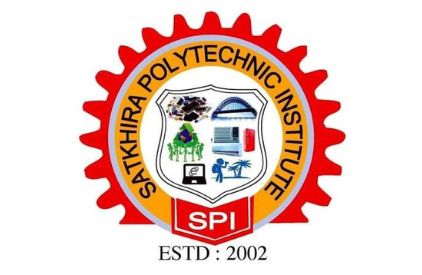 Sathkhira Polytechnic Institute (1)